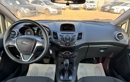 Ford Fiesta, 2015 год, 747 000 рублей, 9 фотография