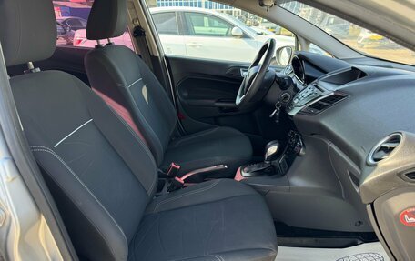 Ford Fiesta, 2015 год, 747 000 рублей, 12 фотография