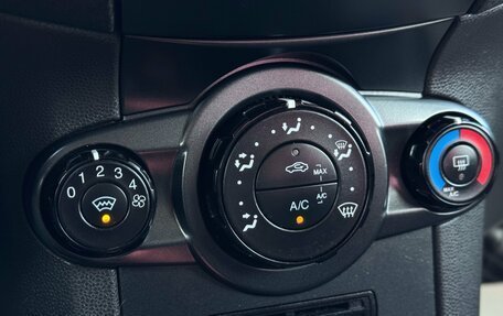 Ford Fiesta, 2015 год, 747 000 рублей, 23 фотография