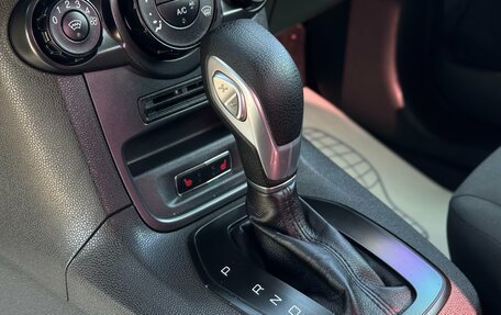 Ford Fiesta, 2015 год, 747 000 рублей, 25 фотография