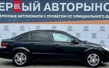 Opel Astra H, 2008 год, 534 900 рублей, 4 фотография