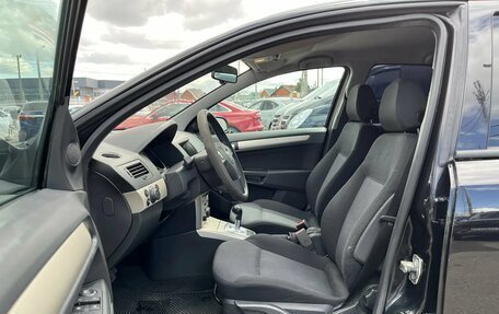 Opel Astra H, 2008 год, 534 900 рублей, 10 фотография