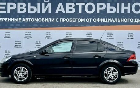 Opel Astra H, 2008 год, 534 900 рублей, 8 фотография