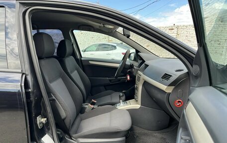 Opel Astra H, 2008 год, 534 900 рублей, 14 фотография