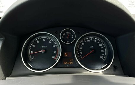 Opel Astra H, 2008 год, 534 900 рублей, 18 фотография