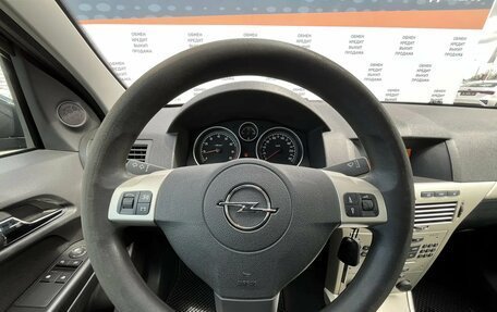 Opel Astra H, 2008 год, 534 900 рублей, 17 фотография