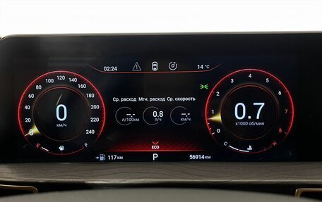 CheryExeed LX, 2022 год, 1 820 000 рублей, 15 фотография