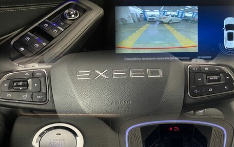 CheryExeed LX, 2022 год, 1 820 000 рублей, 19 фотография