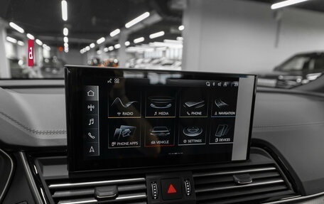 Audi Q5, 2025 год, 5 800 000 рублей, 16 фотография