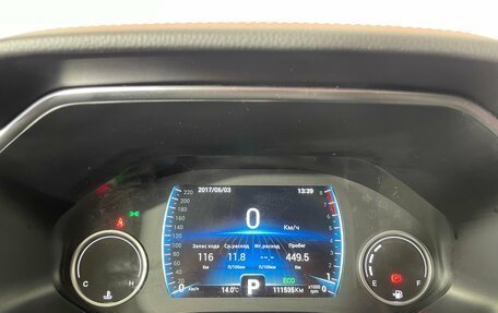 Chery Tiggo 8 I, 2021 год, 1 670 000 рублей, 17 фотография