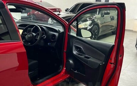 Toyota Vitz, 2017 год, 1 217 000 рублей, 10 фотография