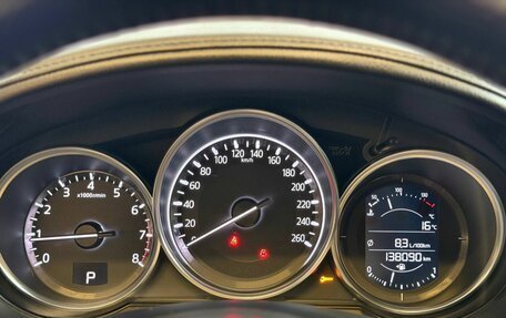 Mazda 6, 2017 год, 1 953 000 рублей, 12 фотография