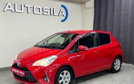 Toyota Vitz, 2017 год, 1 217 000 рублей, 2 фотография