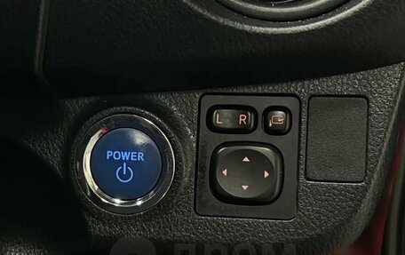 Toyota Vitz, 2017 год, 1 217 000 рублей, 15 фотография