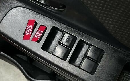 Toyota Vitz, 2017 год, 1 217 000 рублей, 16 фотография