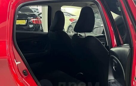 Toyota Vitz, 2017 год, 1 217 000 рублей, 21 фотография