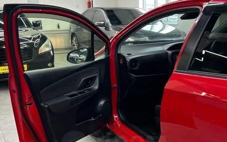 Toyota Vitz, 2017 год, 1 217 000 рублей, 24 фотография