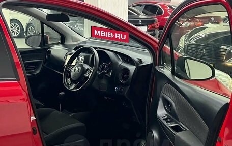 Toyota Vitz, 2017 год, 1 217 000 рублей, 11 фотография
