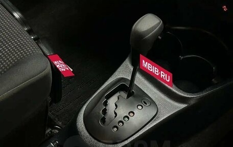 Toyota Vitz, 2017 год, 1 217 000 рублей, 18 фотография