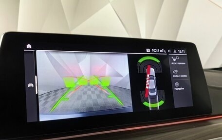 BMW 5 серия, 2019 год, 3 995 000 рублей, 18 фотография