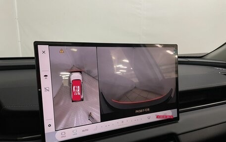 Toyota RAV4, 2026 год, 4 590 000 рублей, 19 фотография