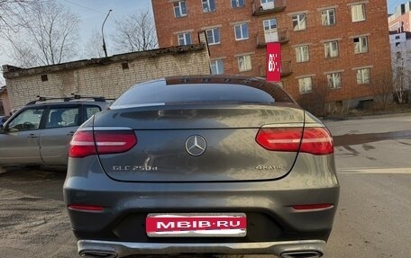 Mercedes-Benz GLC, 2016 год, 4 000 000 рублей, 3 фотография