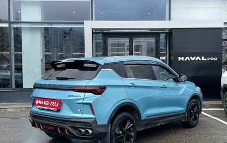 Geely Coolray I, 2023 год, 2 339 000 рублей, 5 фотография