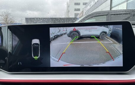 Geely Coolray I, 2023 год, 2 339 000 рублей, 16 фотография