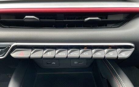 Geely Coolray I, 2023 год, 2 339 000 рублей, 17 фотография