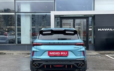 Geely Coolray I, 2023 год, 2 339 000 рублей, 6 фотография