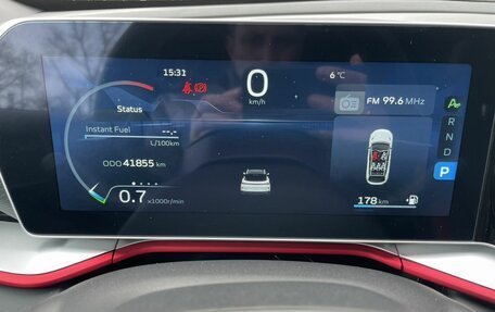 Geely Coolray I, 2023 год, 2 339 000 рублей, 21 фотография