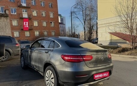 Mercedes-Benz GLC, 2016 год, 4 000 000 рублей, 4 фотография