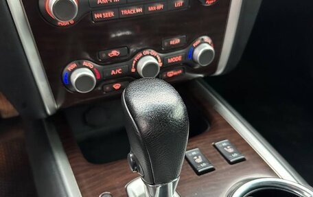 Nissan Pathfinder, 2015 год, 1 750 000 рублей, 8 фотография