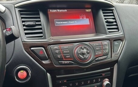 Nissan Pathfinder, 2015 год, 1 750 000 рублей, 9 фотография