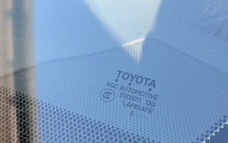 Toyota RAV4, 2025 год, 4 350 000 рублей, 14 фотография