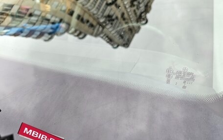 Mercedes-Benz GLS, 2019 год, 6 750 000 рублей, 9 фотография