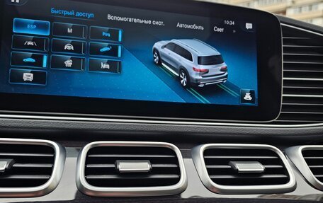 Mercedes-Benz GLS, 2019 год, 6 750 000 рублей, 25 фотография