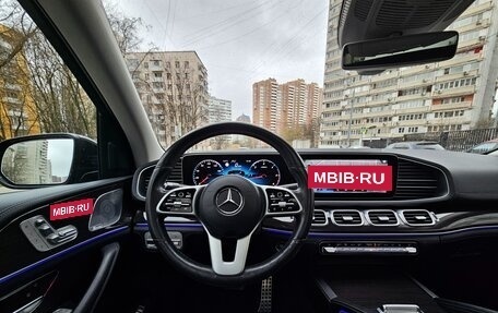 Mercedes-Benz GLS, 2019 год, 6 750 000 рублей, 20 фотография