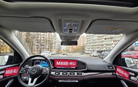 Mercedes-Benz GLS, 2019 год, 6 750 000 рублей, 14 фотография