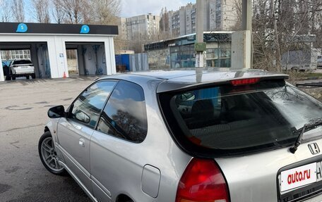 Honda Civic VII, 1996 год, 370 000 рублей, 3 фотография