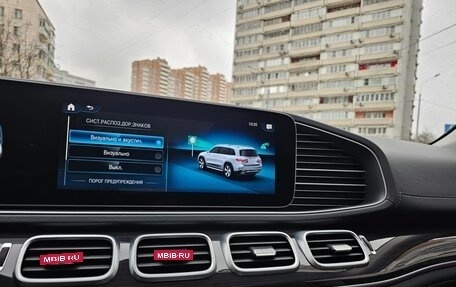 Mercedes-Benz GLS, 2019 год, 6 750 000 рублей, 19 фотография