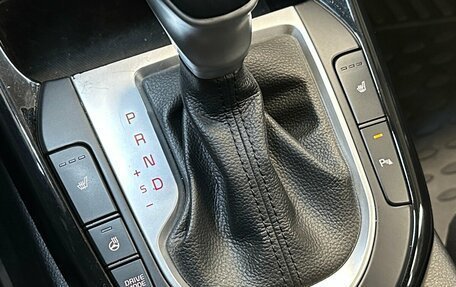 KIA Cerato IV, 2021 год, 2 120 000 рублей, 10 фотография