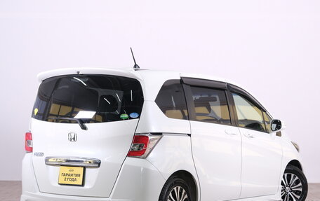 Honda Freed I, 2015 год, 1 629 000 рублей, 7 фотография