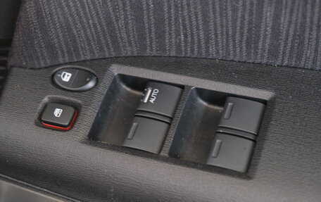 Honda Freed I, 2015 год, 1 629 000 рублей, 9 фотография