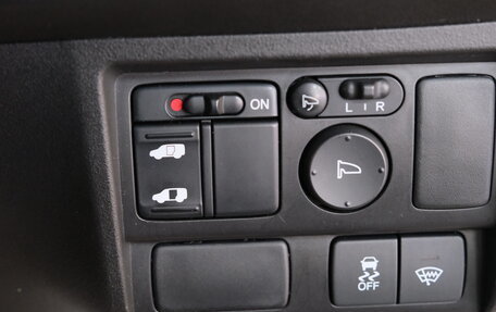 Honda Freed I, 2015 год, 1 629 000 рублей, 10 фотография