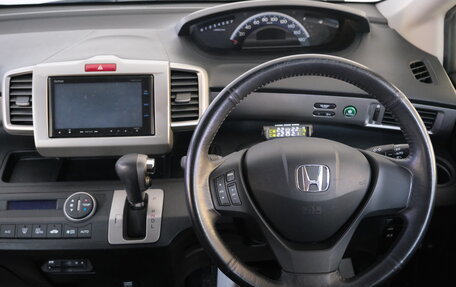 Honda Freed I, 2015 год, 1 629 000 рублей, 12 фотография