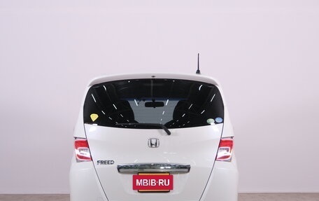 Honda Freed I, 2015 год, 1 629 000 рублей, 6 фотография