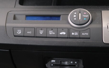 Honda Freed I, 2015 год, 1 629 000 рублей, 15 фотография