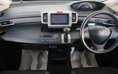 Honda Freed I, 2015 год, 1 629 000 рублей, 14 фотография