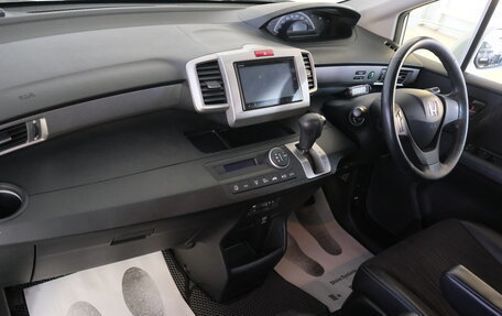 Honda Freed I, 2015 год, 1 629 000 рублей, 18 фотография